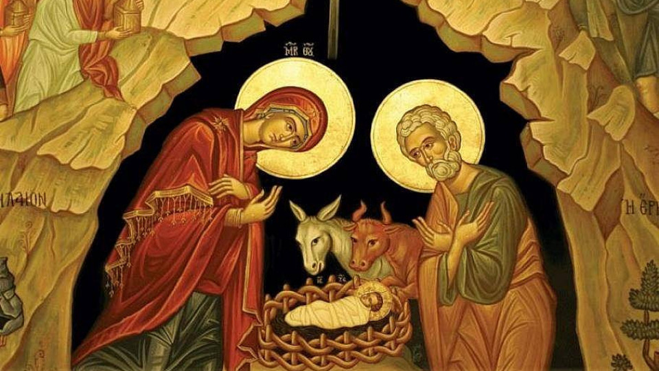 Защо празнуваме Рождество Христово точно на 25 декември | StandartNews.com