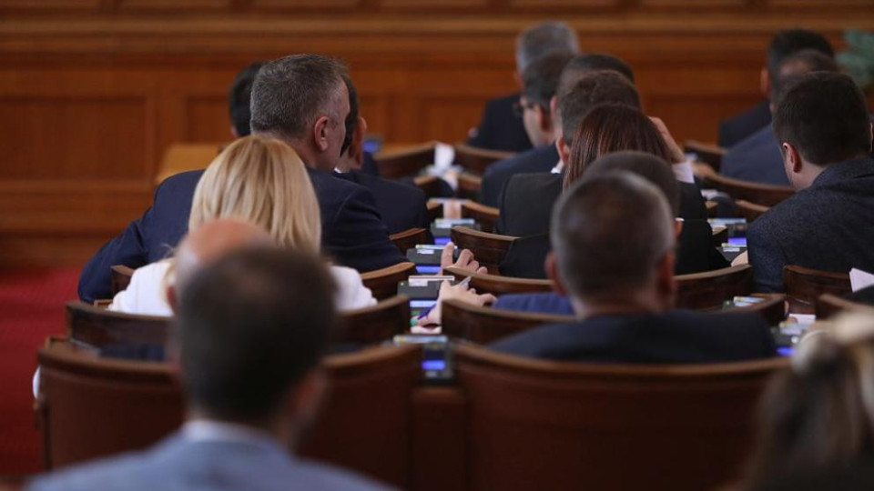 Какво да очакваме от нови избори догодина? Прогнозата на анализатори | StandartNews.com
