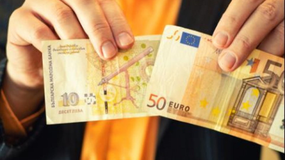 Еврото чука на вратата. Какво да правим с парите си | StandartNews.com