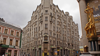 Киев се закани! Ще нападнат ли Москва? Целят се в сърцето - Арбат