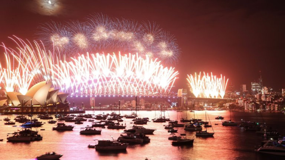 Австралия и Нова Зеландия вече си честитиха новата година. Вижте как | StandartNews.com