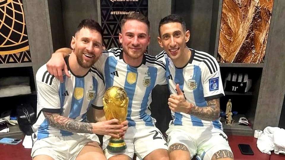 Пълен шок! Каква световна купа показа Аржентина на феновете | StandartNews.com