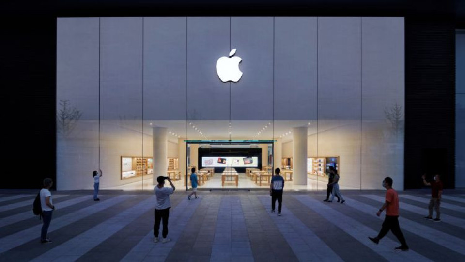 Стойността на Apple вече е под 2 трилиона долара | StandartNews.com