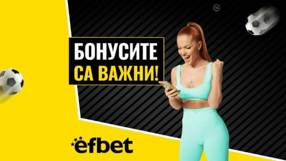 Неймар "с аплодисменти" към Теодора Джехверович | StandartNews.com