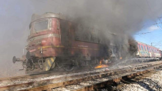Пак ужас във влака Варна-София! Ето какво се случи край Мездра