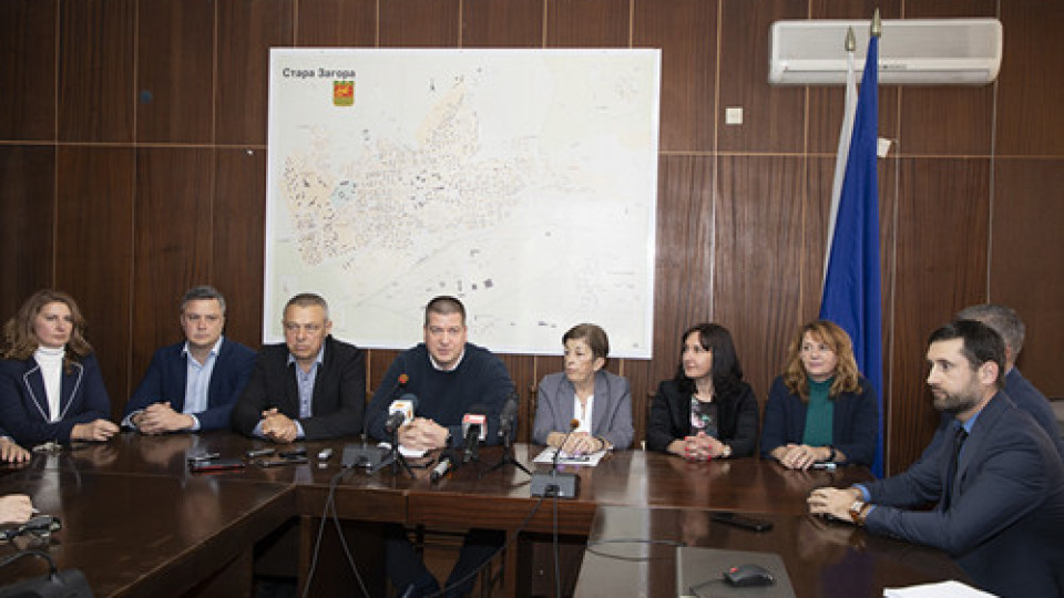 Двама нови свои заместници представи кметът на Стара Загора Живко Тодоров | StandartNews.com
