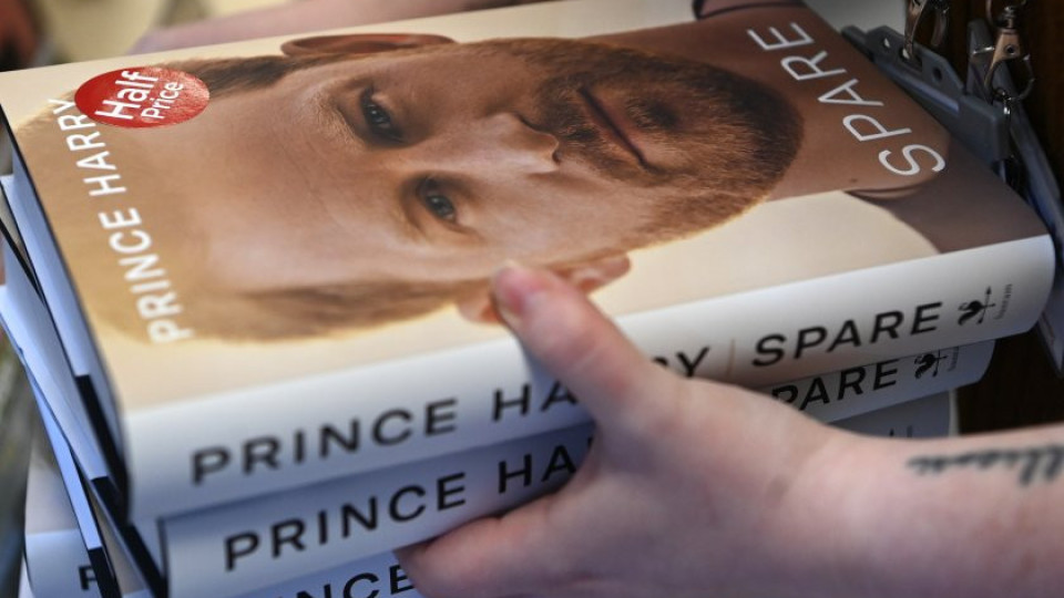 Юруш за книгата на принц Хари, книжарниците се пукат по шевовете | StandartNews.com