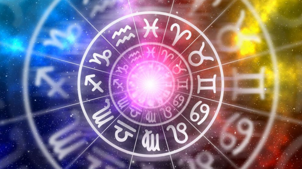Седмичен хороскоп. Една зодия да внимава какво казва, друга да очаква повишение | StandartNews.com