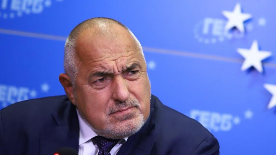 ДБ отвърна на Борисов, ще го бъде ли | StandartNews.com
