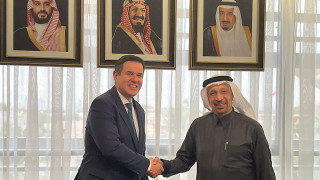 Подписваме със Саудитска Арабия за насърчаване на инвестициите