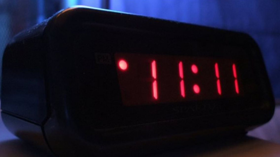 Часовникът показва 11:11? Вселената ви говори | StandartNews.com
