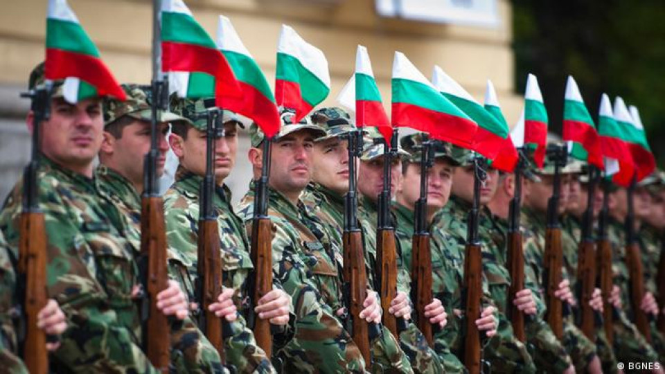 Изненада! Къде отиде българската армия | StandartNews.com
