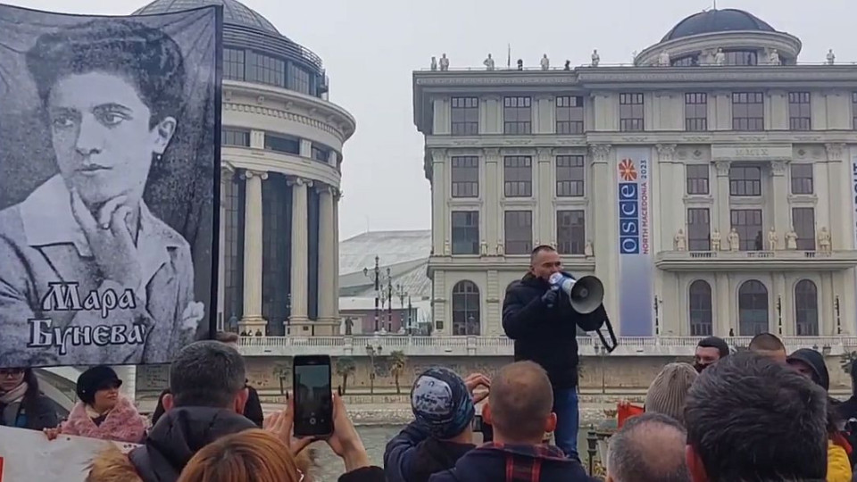 Джамбазки плени медиите в Скопие на паметно събитие | StandartNews.com