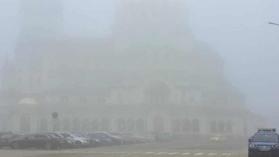 Времето ни шашна. Поредна изненада вместо студ и сняг | StandartNews.com