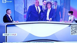 Кирил Добрев изби рибата! Как нарече БСП