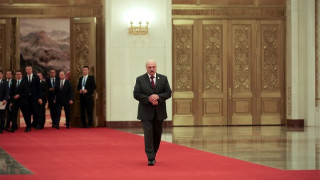 Идва нов съюз! Накъде тръгна Лукашенко