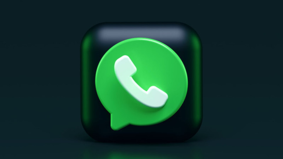 Ирландия глобява WhatsApp с 5,5 милиона евро за нарушение на GDPR | StandartNews.com