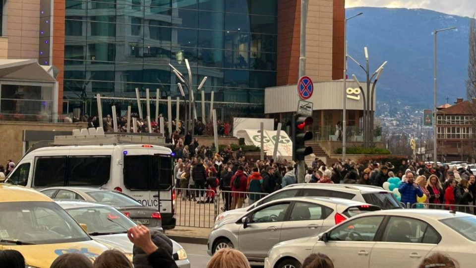 Паника! За трети път евакуираха столичен мол | StandartNews.com