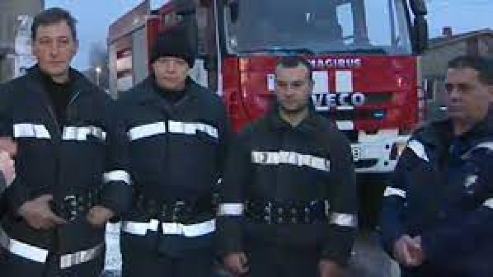 На косъм от трагедия! Говорят пожарникарите, спасили Костинброд | StandartNews.com