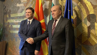 Как посрещнахме външния министър на Северна Македония
