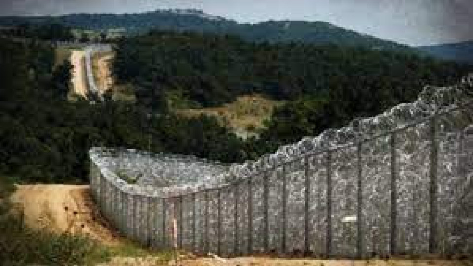 ЕК все пак ще даде някакви пари за границата, но не за ограда | StandartNews.com