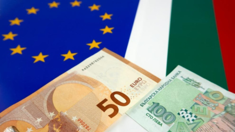 Банките проговориха за еврото. Какво става с таксите и заплатите? | StandartNews.com