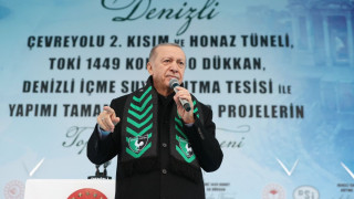 Ердоган скръцна със зъби, даде урок на опозицията