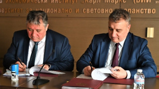 Тракийският университет и УНСС с общи учебни програми