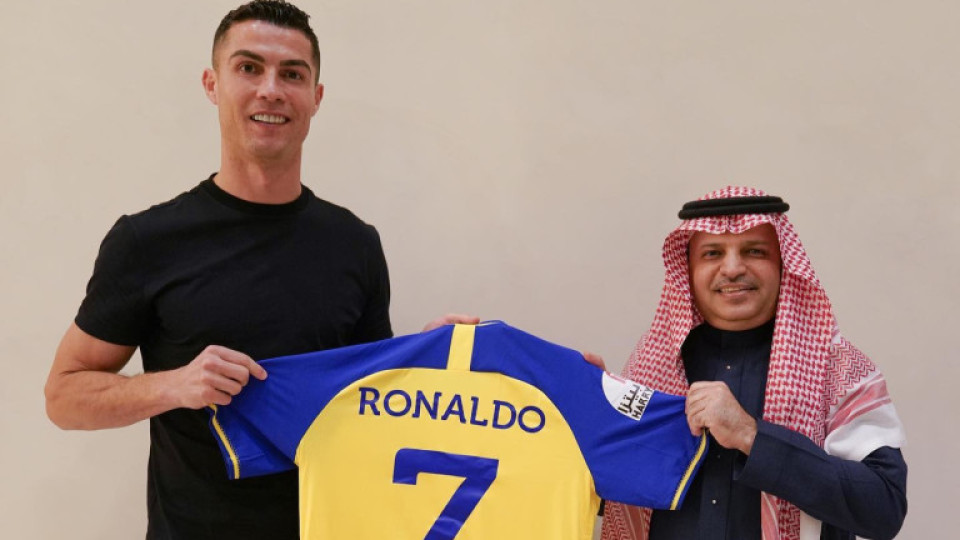 Роналдо се вбеси! Какво направи в Саудитска Арабия | StandartNews.com
