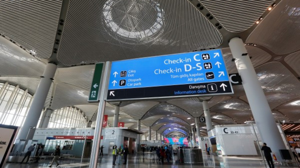 Напрежение на летището в Истанбул. Предупреждението! | StandartNews.com