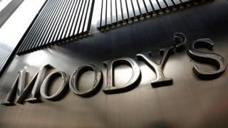 Moody’s ни похвали и попари