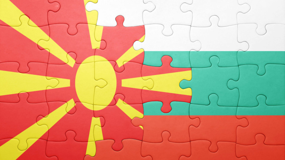 Македонците се плашат от България, Сърбия им е приятел | StandartNews.com