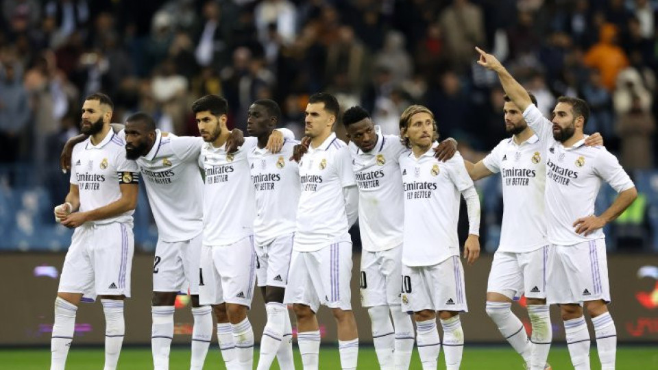 Осми световен клубен трофей за Реал Мадрид | StandartNews.com