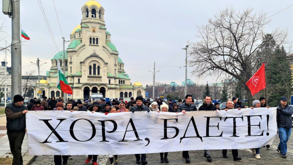 Иван Таков поведе шествието "Хора, бдете - не на фашизма!" | StandartNews.com