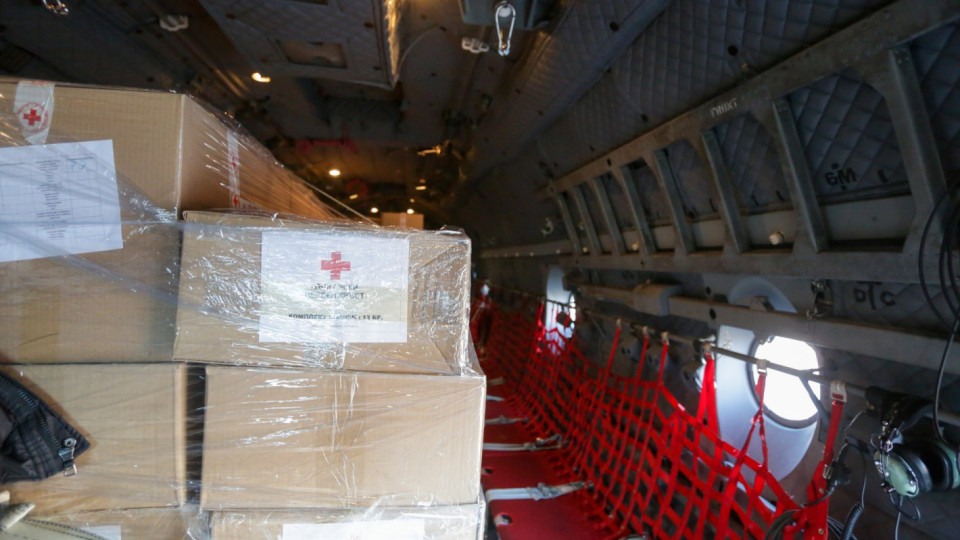 Пращаме хуманитарна помощ за пострадалите в Сирия | StandartNews.com