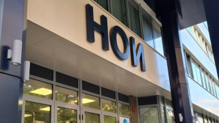 Тъжна новина от НОИ. Какво се случва с разходите за пенсии?