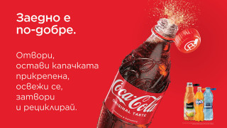 Кока-Кола стимулира събирането и рециклирането на пластмаса