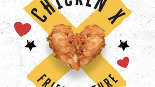 Хрупкаво, сочно и космически вкусно - CHICKEN X