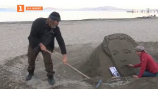 Ликът на Левски се появи на плажа. Уникална рисунка
