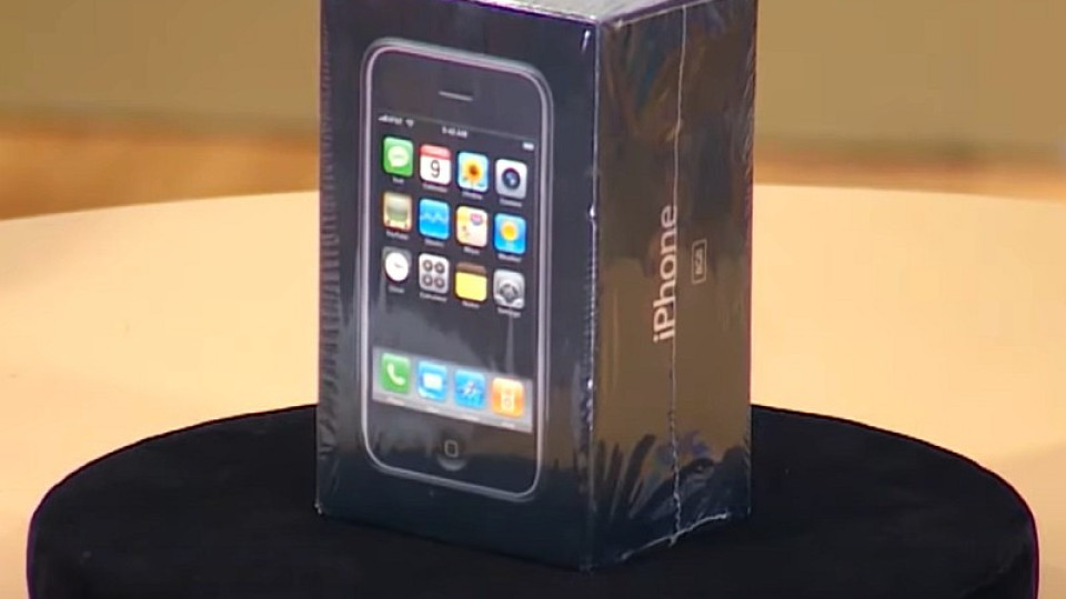 Продадоха неразопакован iPhone от първо поколение за 63 356 долара | StandartNews.com