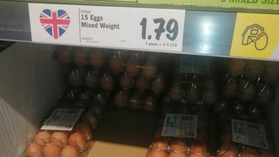 Луд гняв заради цената на яйцата в Англия. Шокираща разлика | StandartNews.com