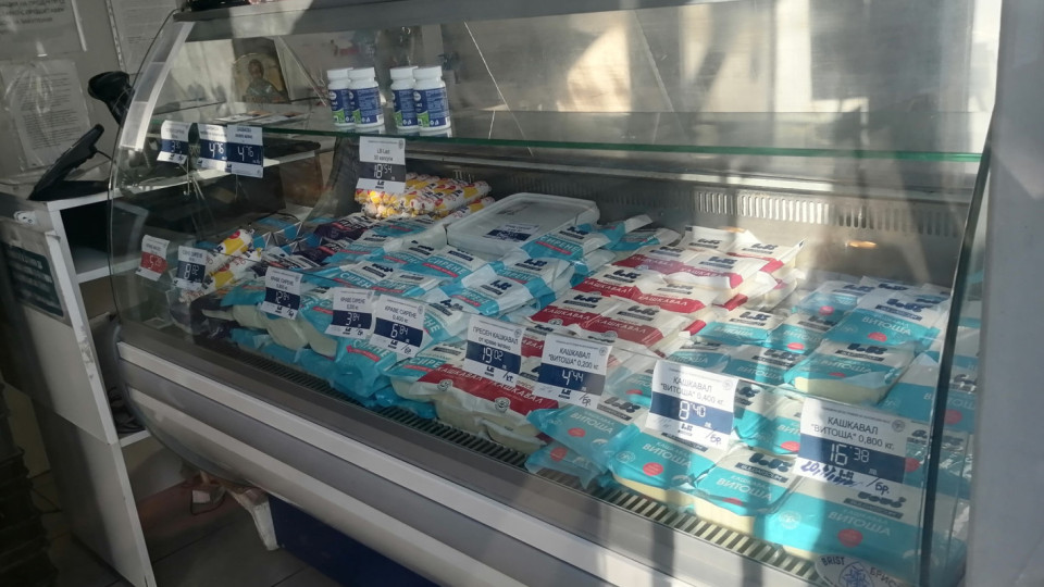 Скандал с цената на сиренето! Защитиха бившия шеф на Ел Би Булгарикум | StandartNews.com