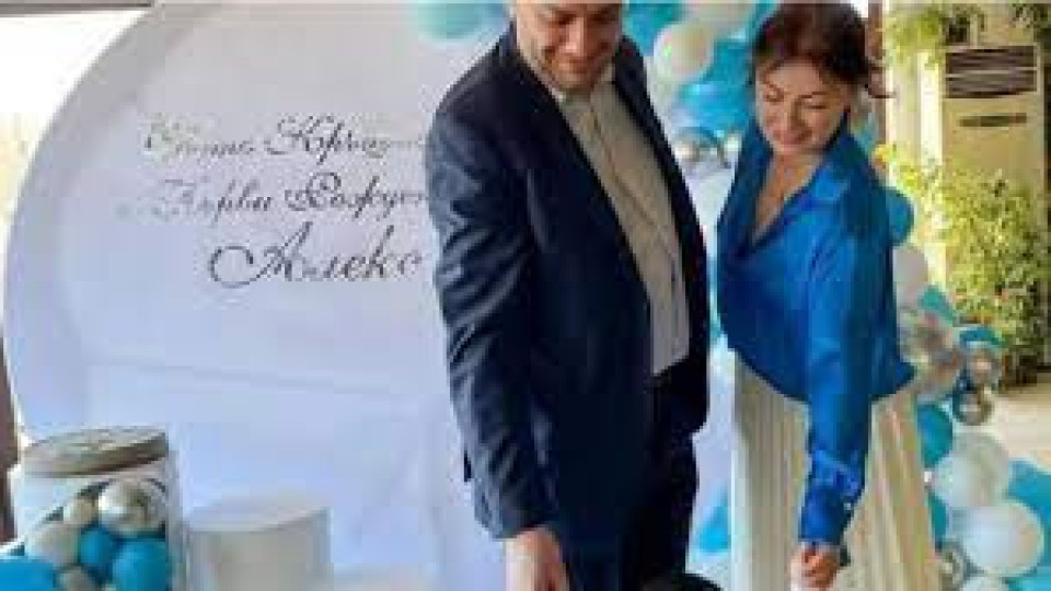 Депутат на Борисов се ожени | StandartNews.com