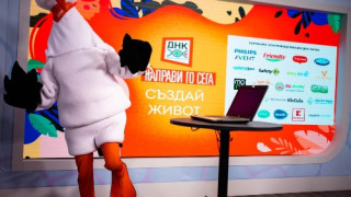 Децата от 20 български семейства растат с подкрепата на Kaufland