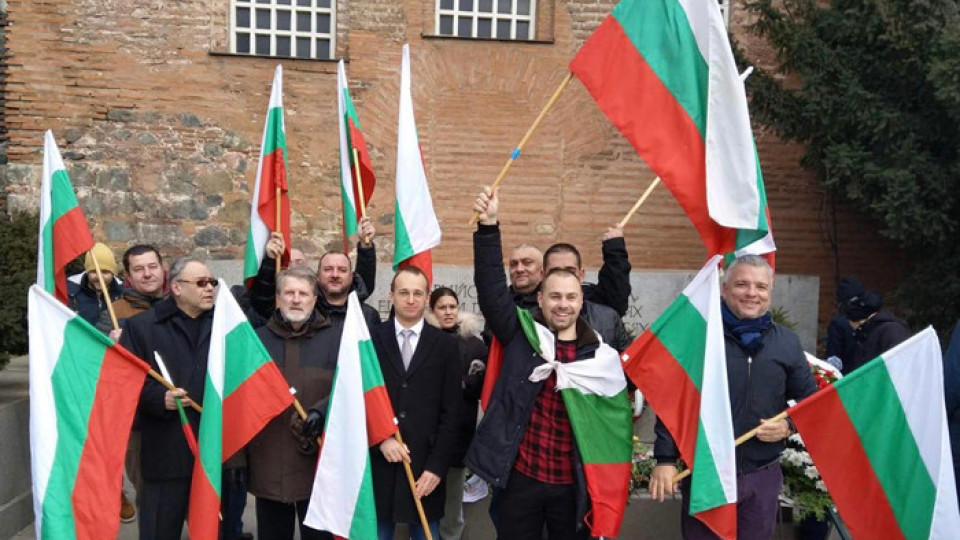 За предстоящите парламентарни избори партия МИР събра експертният потенциал на България | StandartNews.com