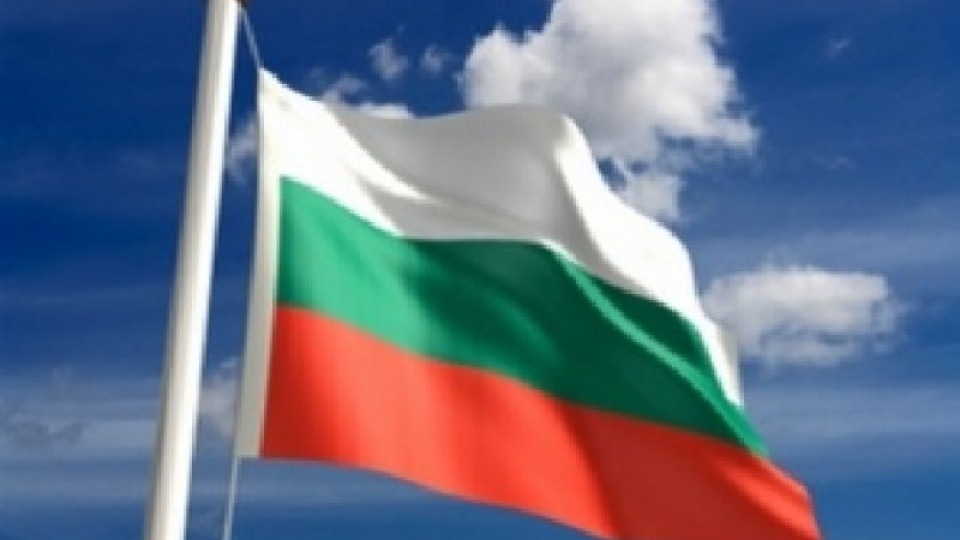 Българите, които ни прославят | StandartNews.com