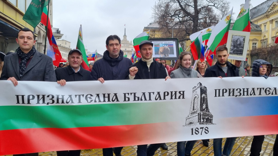 Иван Таков: Безумни са внушенията, че святата дата 3 март разделя българите | StandartNews.com
