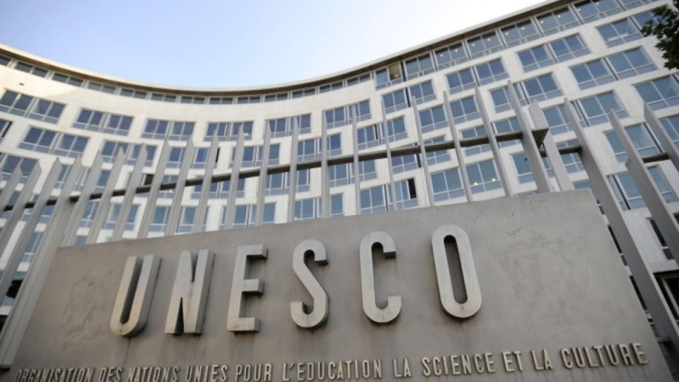 Важни хора от ЮНЕСКО идват у нас, ключови срещи | StandartNews.com