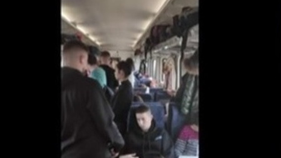 Ад във влака София - Варна! Какво се случва | StandartNews.com