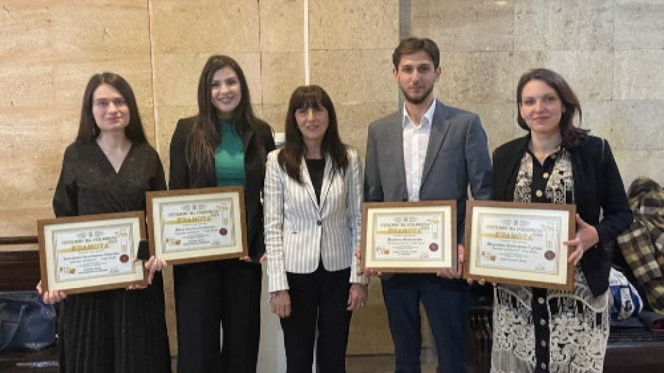 Петима възпитаници на Тракийски университет с призове в конкурса „Студент на годината“ | StandartNews.com